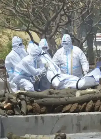 新冠期间活人被阴差抓走
