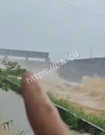 现场情况曝光