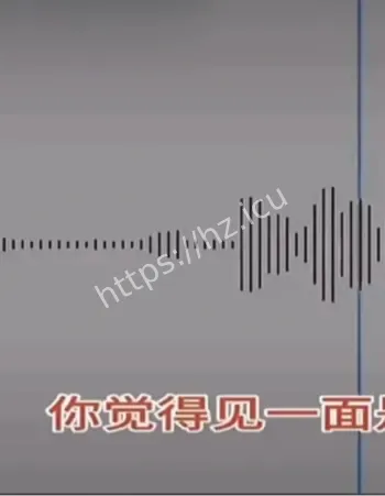吃瓜木川大姐