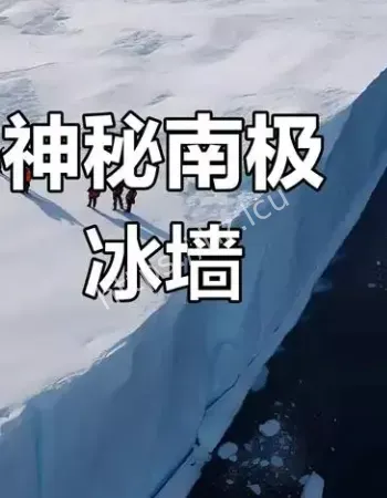 上空为什么会被禁止飞行