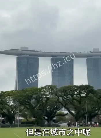亚洲最贵国家新加坡