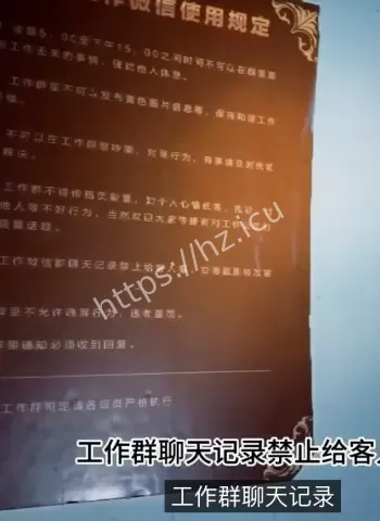 顶层竟变多人运动战场