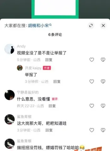 抛妻弃女