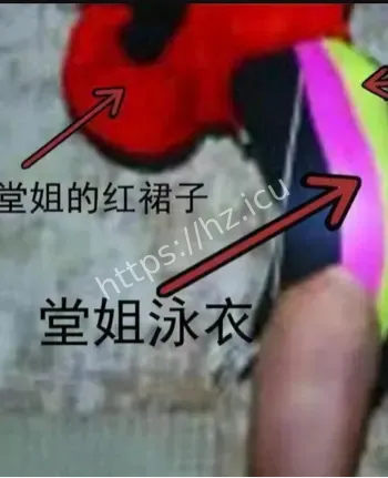 匡志均死亡案